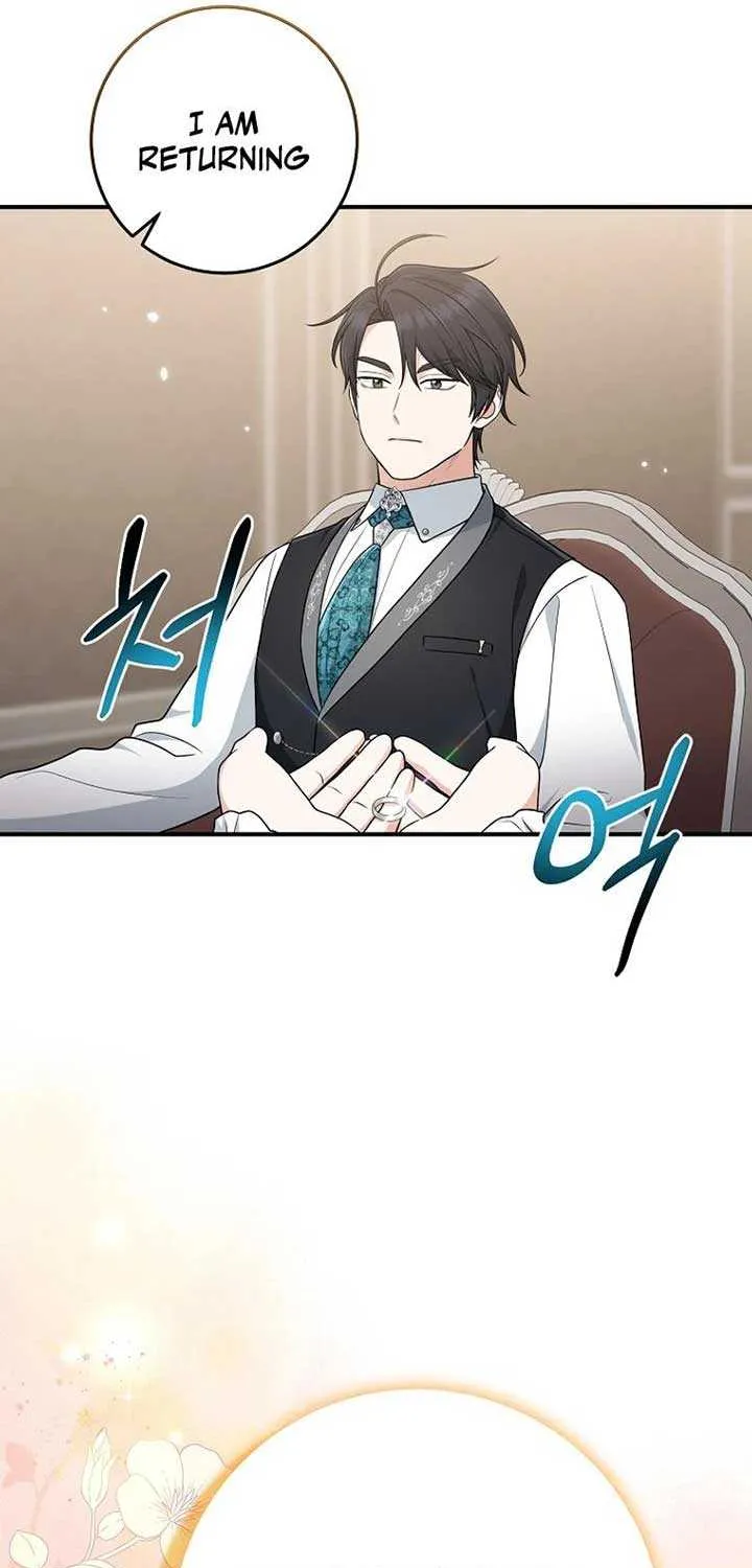 I Acted As the Adopted Daughter Too Well Chapter 78 page 31 - 