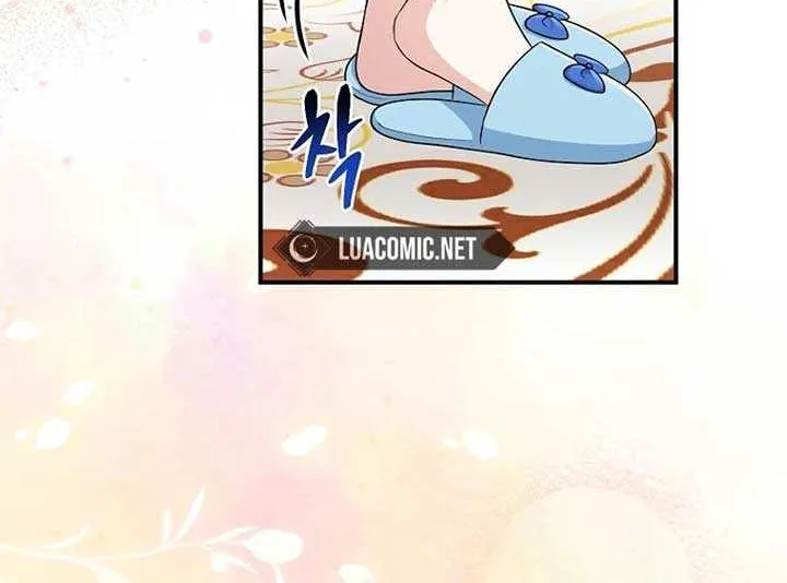 I Acted As the Adopted Daughter Too Well Chapter 79 page 24 - 