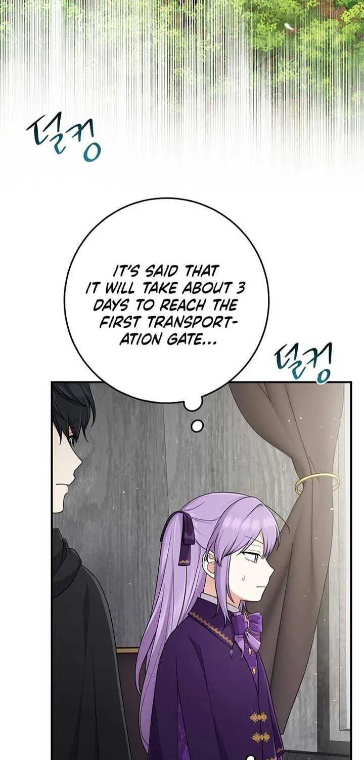 I Acted As the Adopted Daughter Too Well Chapter 79 page 44 - 