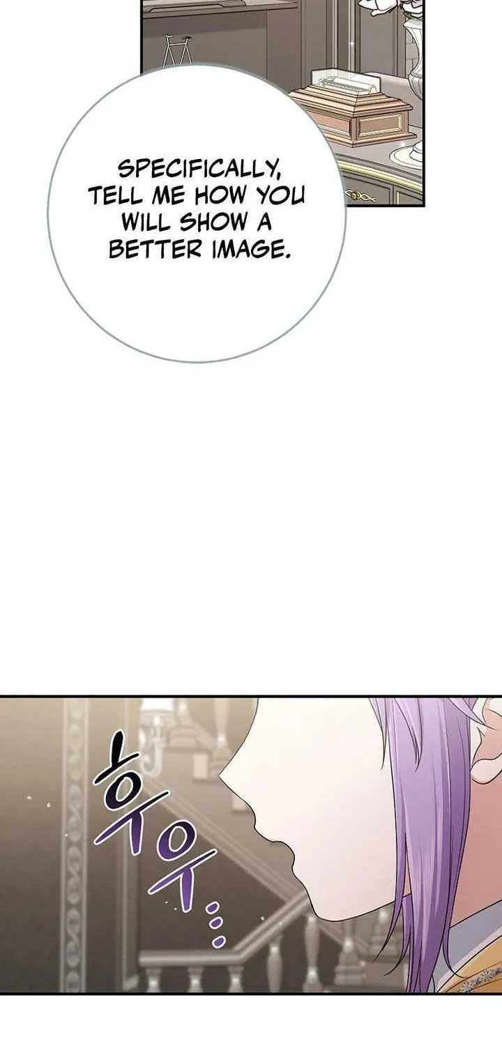 I Acted As the Adopted Daughter Too Well Chapter 79 page 6 - 