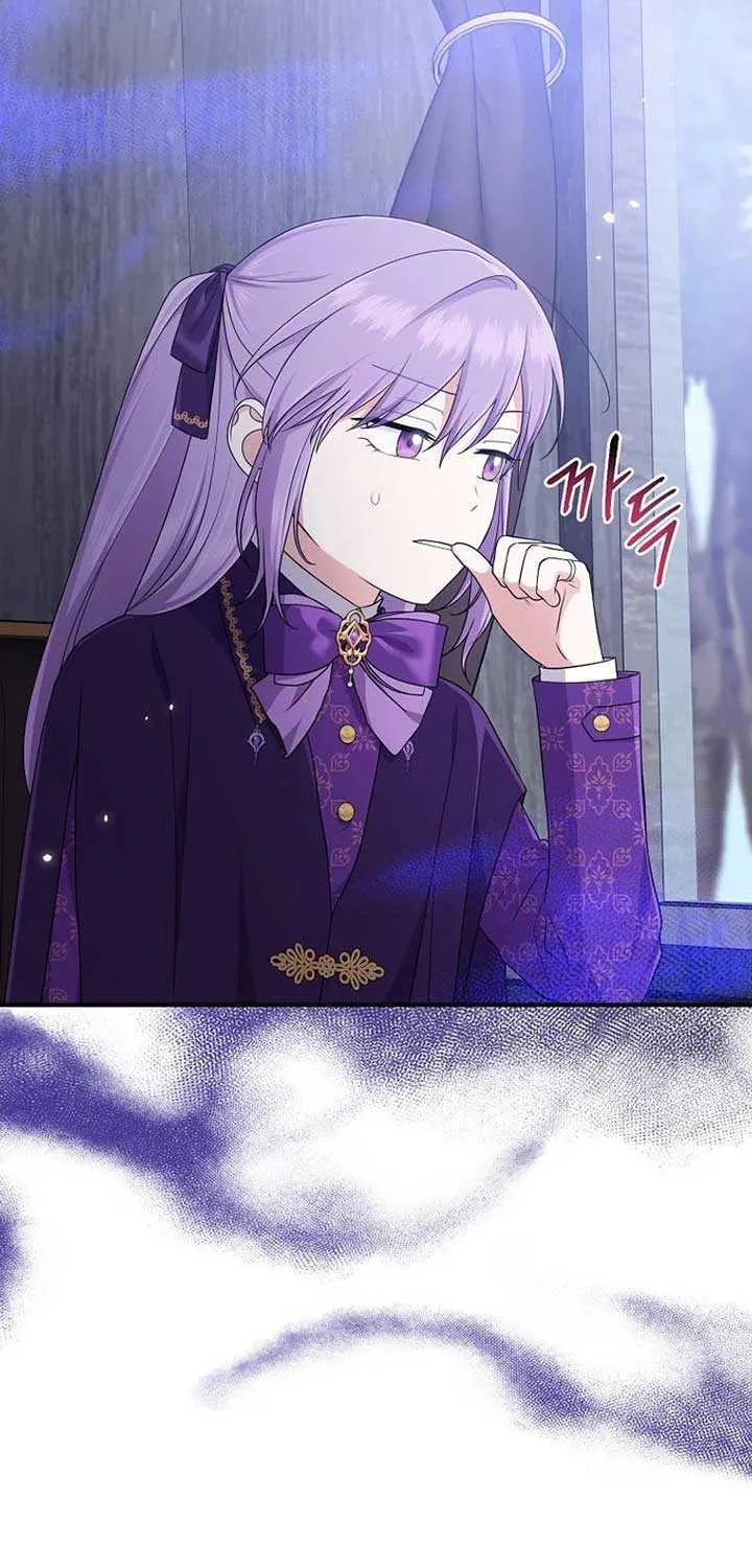 I Acted As the Adopted Daughter Too Well Chapter 79 page 62 - 