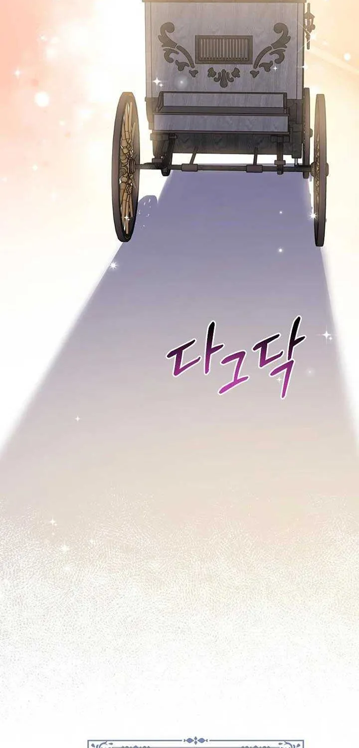 I Acted As the Adopted Daughter Too Well Chapter 79 page 69 - 