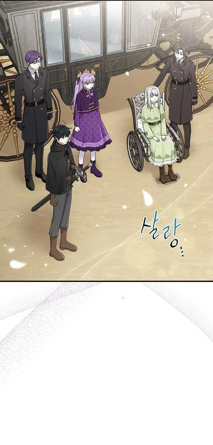 I Acted As the Adopted Daughter Too Well Chapter 79 page 72 - 