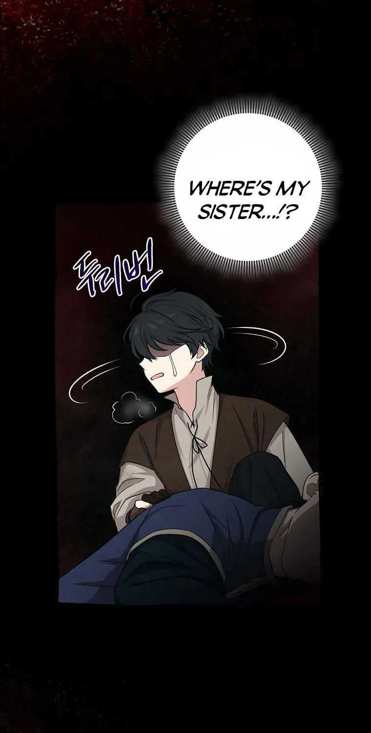 I Acted As the Adopted Daughter Too Well Chapter 8 page 12 - 