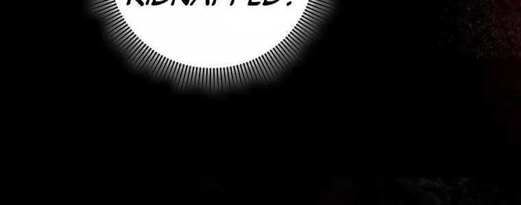 I Acted As the Adopted Daughter Too Well Chapter 8 page 14 - 