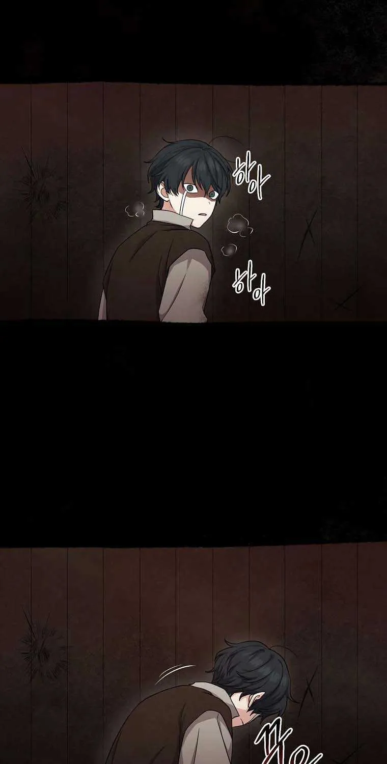 I Acted As the Adopted Daughter Too Well Chapter 8 page 15 - 