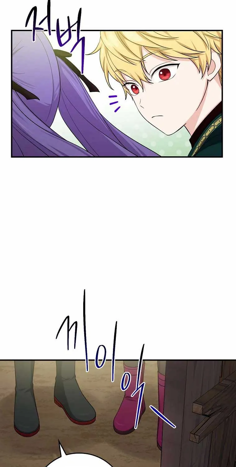I Acted As the Adopted Daughter Too Well Chapter 8 page 52 - 