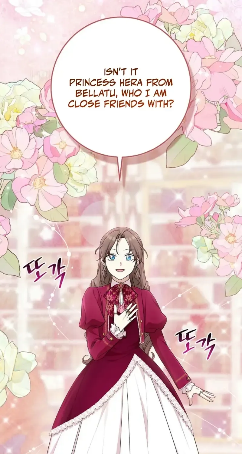 I Acted As the Adopted Daughter Too Well Chapter 80 page 12 - 