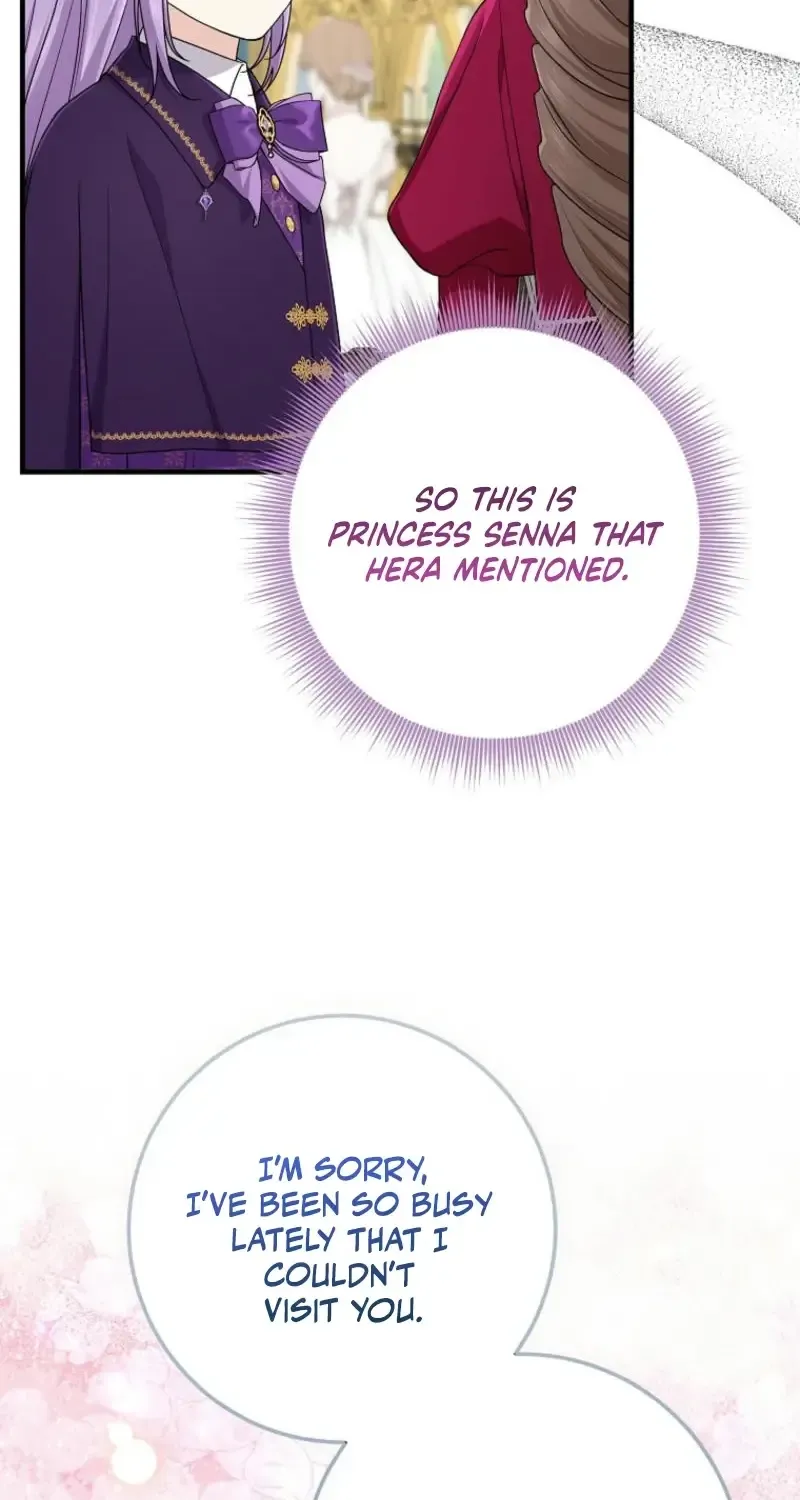 I Acted As the Adopted Daughter Too Well Chapter 80 page 16 - 