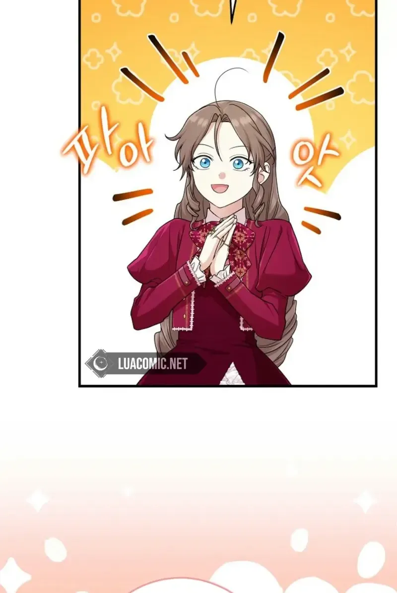 I Acted As the Adopted Daughter Too Well Chapter 80 page 21 - 