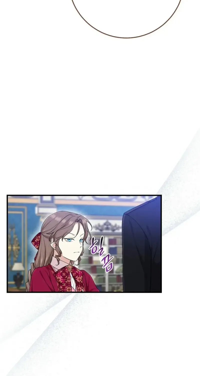 I Acted As the Adopted Daughter Too Well Chapter 80 page 43 - 