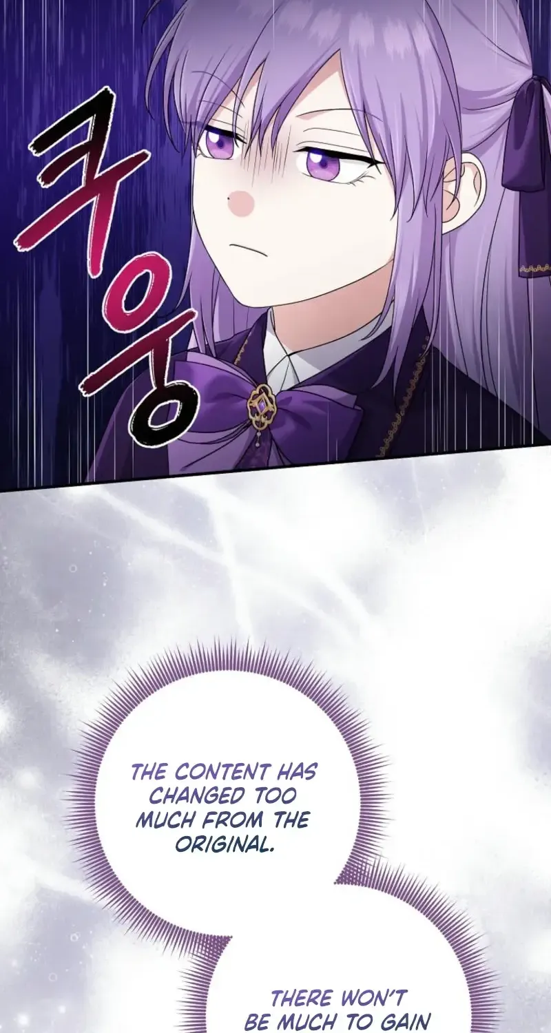 I Acted As the Adopted Daughter Too Well Chapter 80 page 59 - 