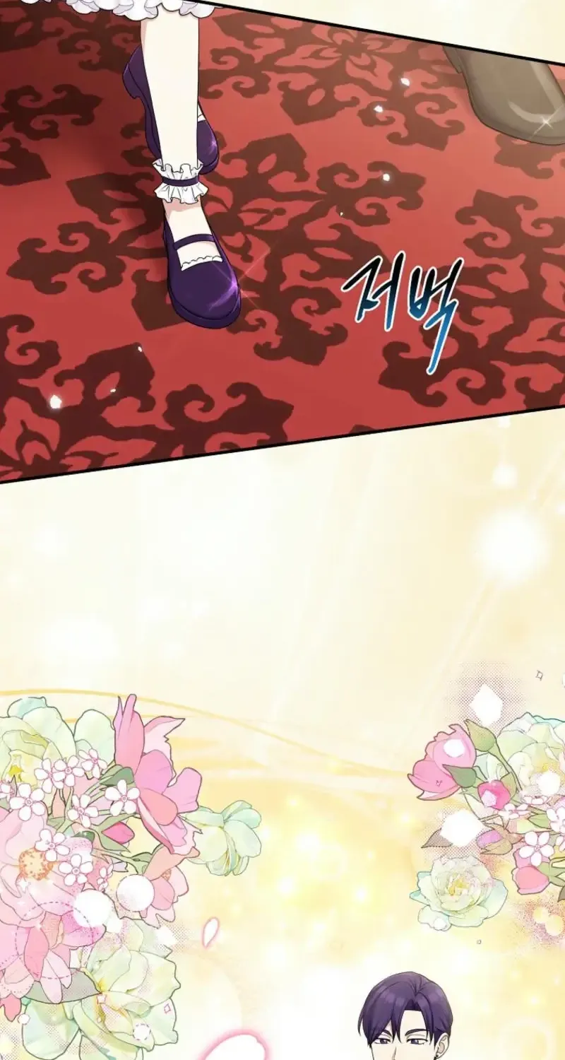 I Acted As the Adopted Daughter Too Well Chapter 80 page 65 - 