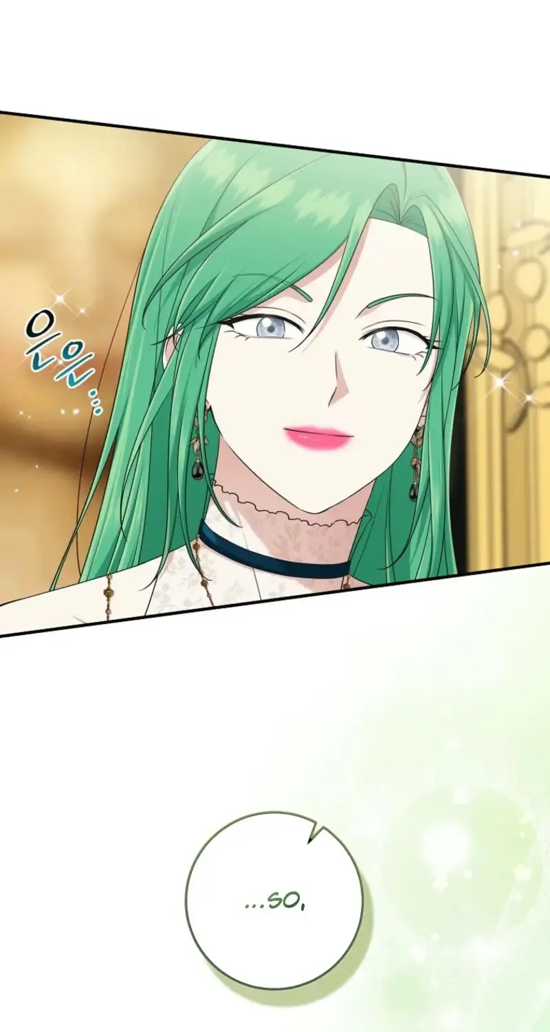 I Acted As the Adopted Daughter Too Well Chapter 80 page 77 - 