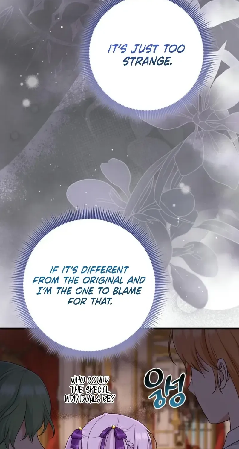 I Acted As the Adopted Daughter Too Well Chapter 81 page 12 - 