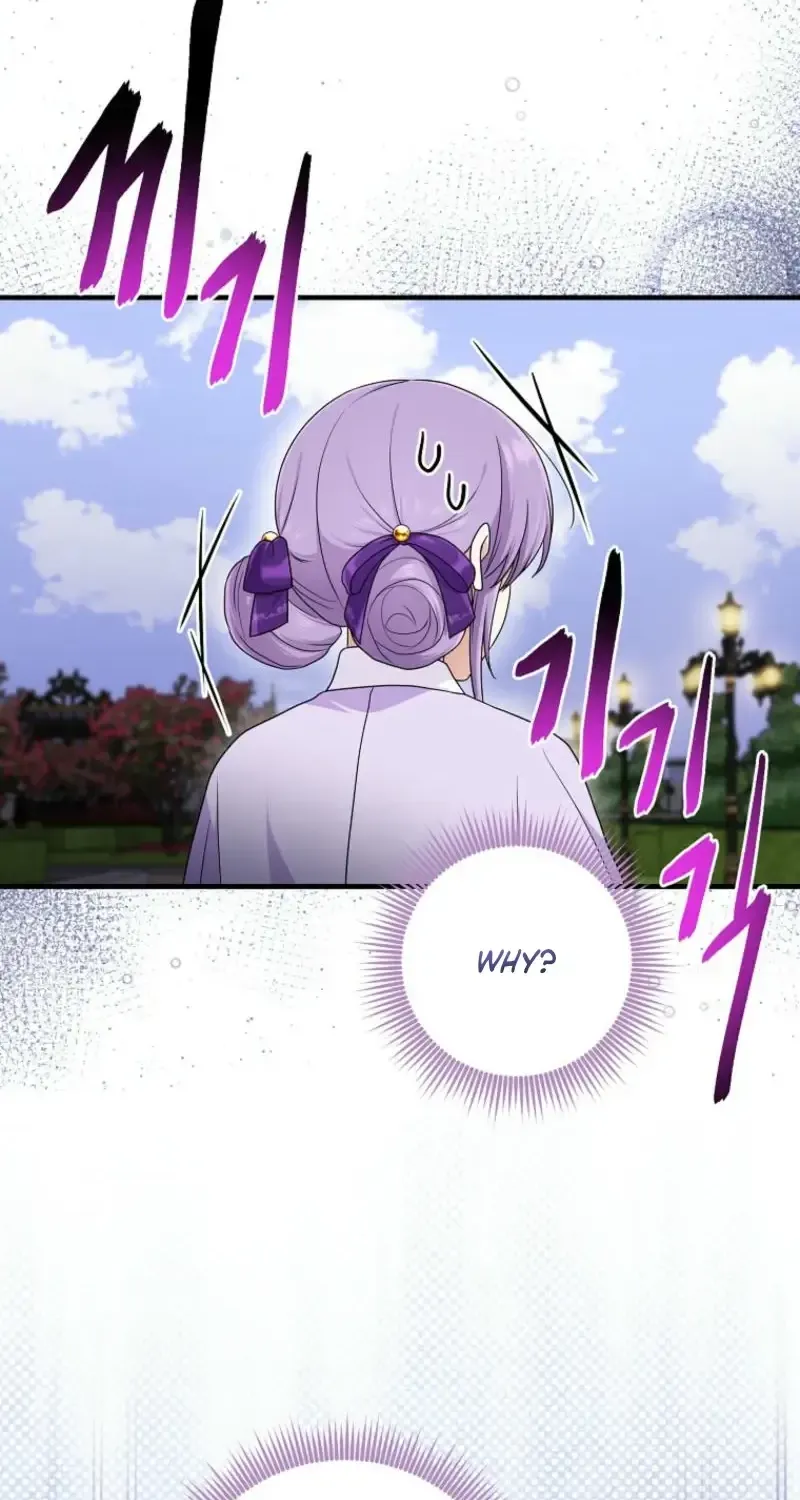 I Acted As the Adopted Daughter Too Well Chapter 81 page 44 - 