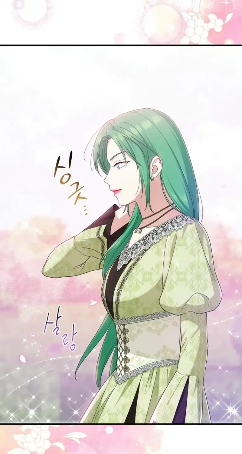 I Acted As the Adopted Daughter Too Well Chapter 82 page 11 - 