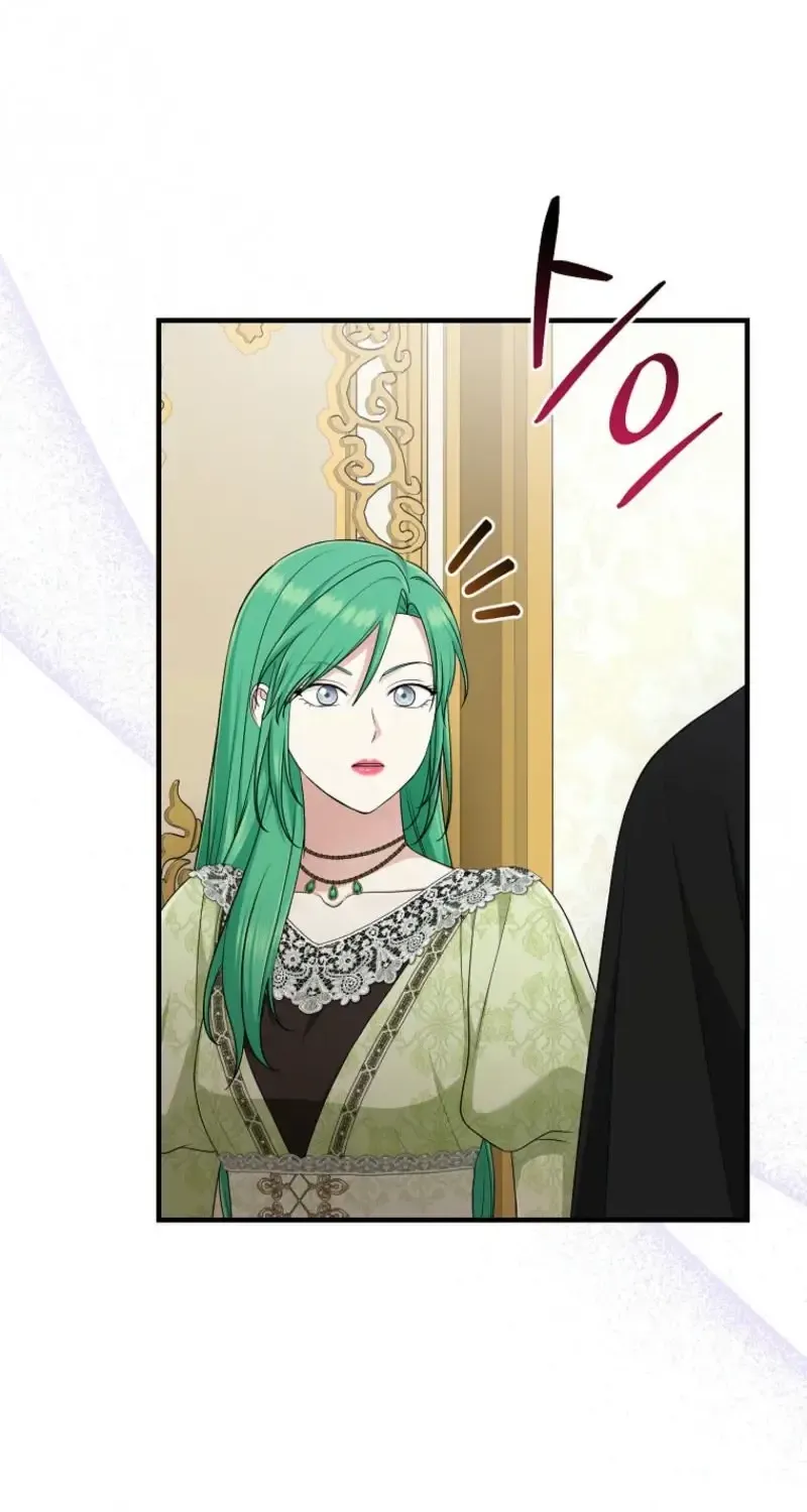 I Acted As the Adopted Daughter Too Well Chapter 82 page 14 - 