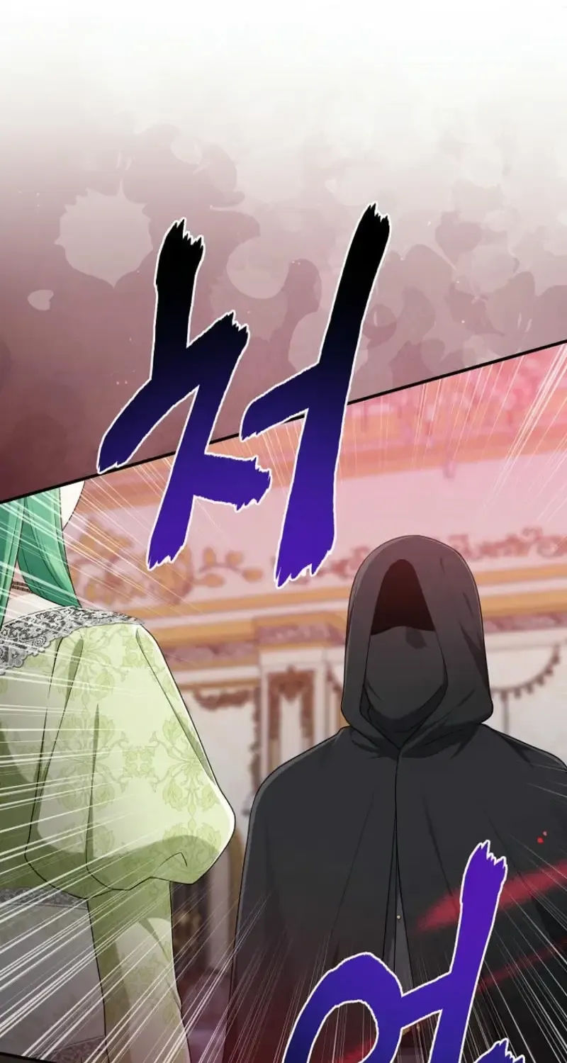 I Acted As the Adopted Daughter Too Well Chapter 82 page 15 - 