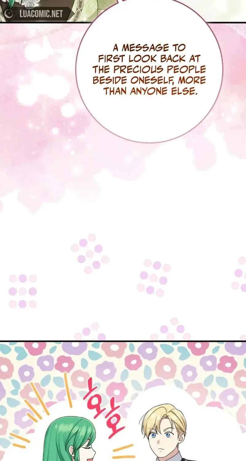 I Acted As the Adopted Daughter Too Well Chapter 82 page 27 - 