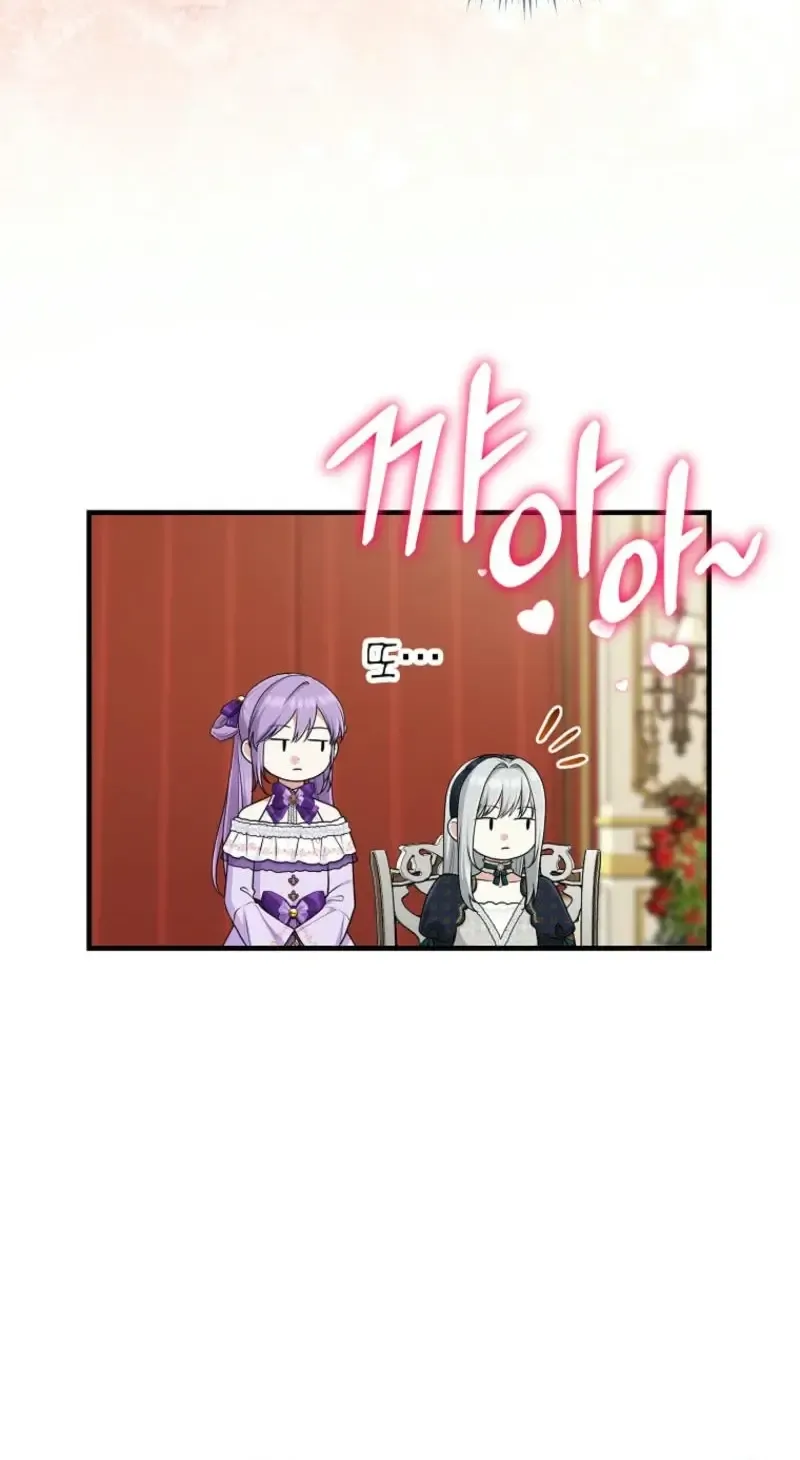I Acted As the Adopted Daughter Too Well Chapter 82 page 69 - 