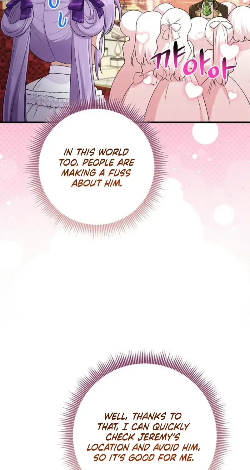 I Acted As the Adopted Daughter Too Well Chapter 82 page 73 - 