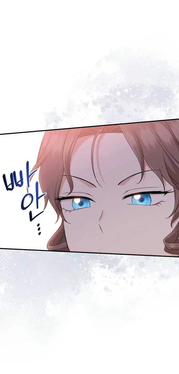 I Acted As the Adopted Daughter Too Well Chapter 83 page 6 - 