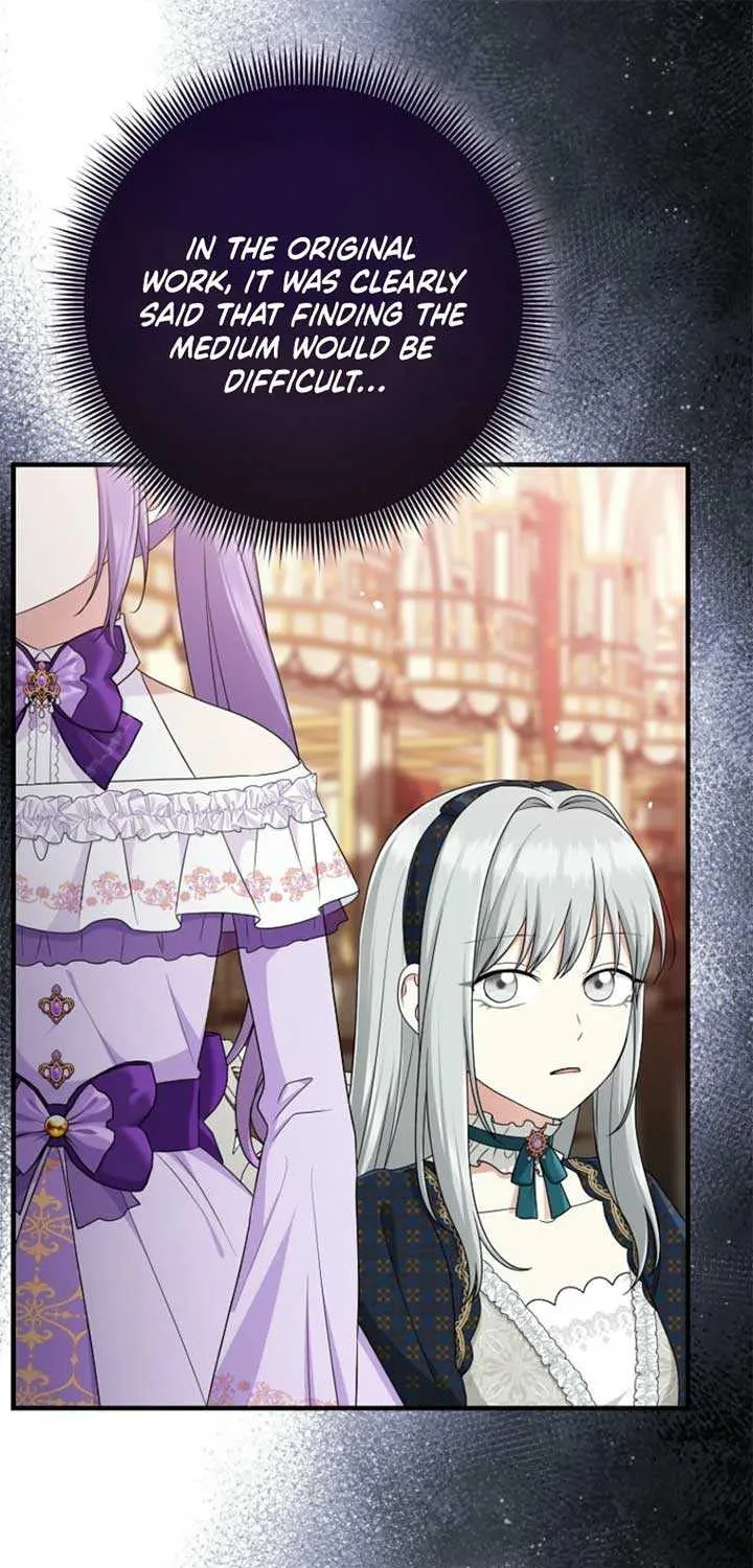 I Acted As the Adopted Daughter Too Well Chapter 83 page 56 - 