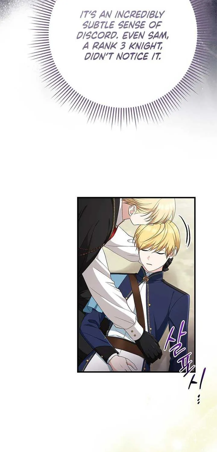 I Acted As the Adopted Daughter Too Well Chapter 84 page 14 - 