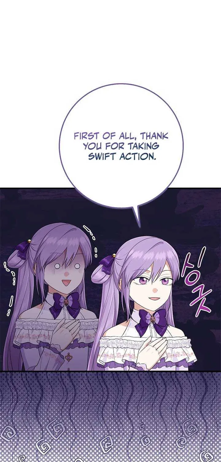 I Acted As the Adopted Daughter Too Well Chapter 84 page 25 - 