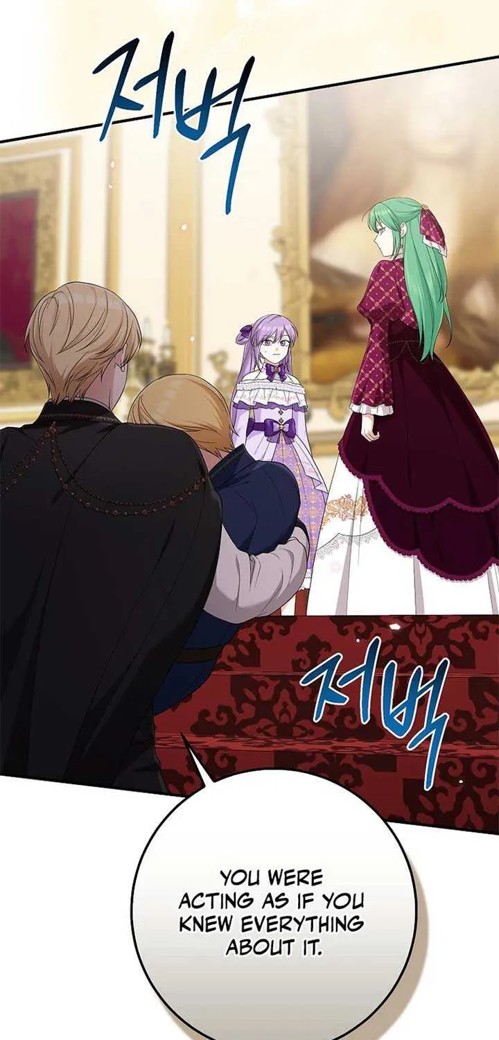 I Acted As the Adopted Daughter Too Well Chapter 84 page 28 - 