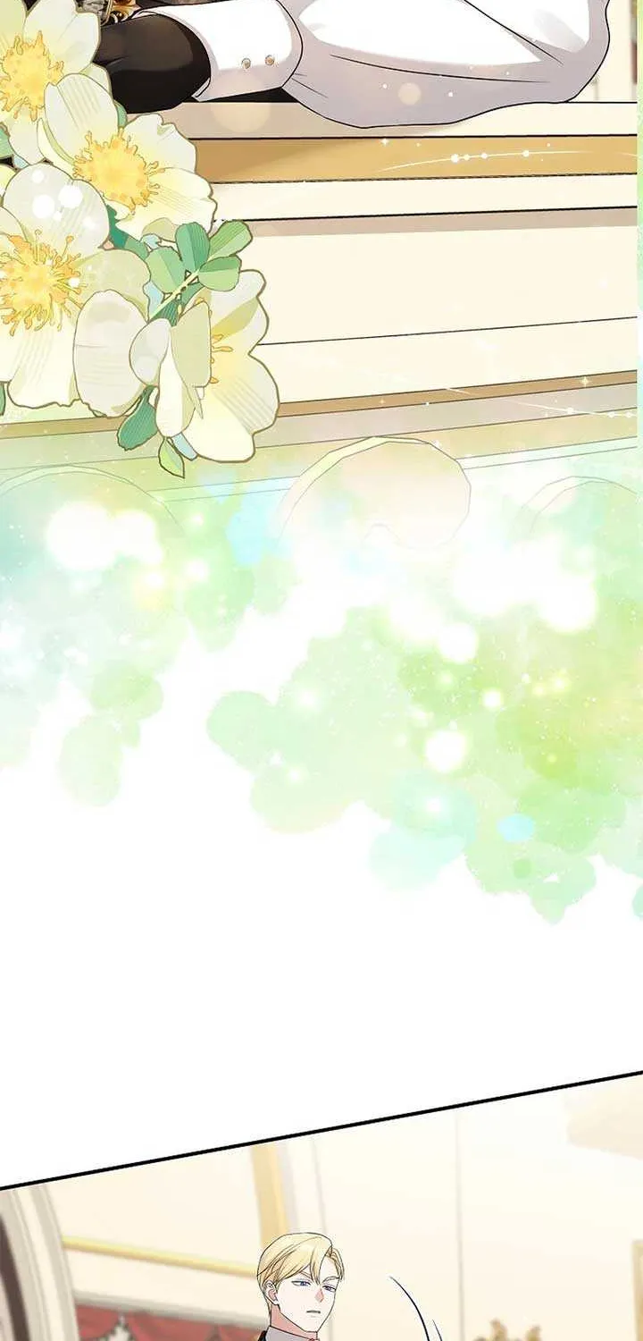 I Acted As the Adopted Daughter Too Well Chapter 84 page 4 - 