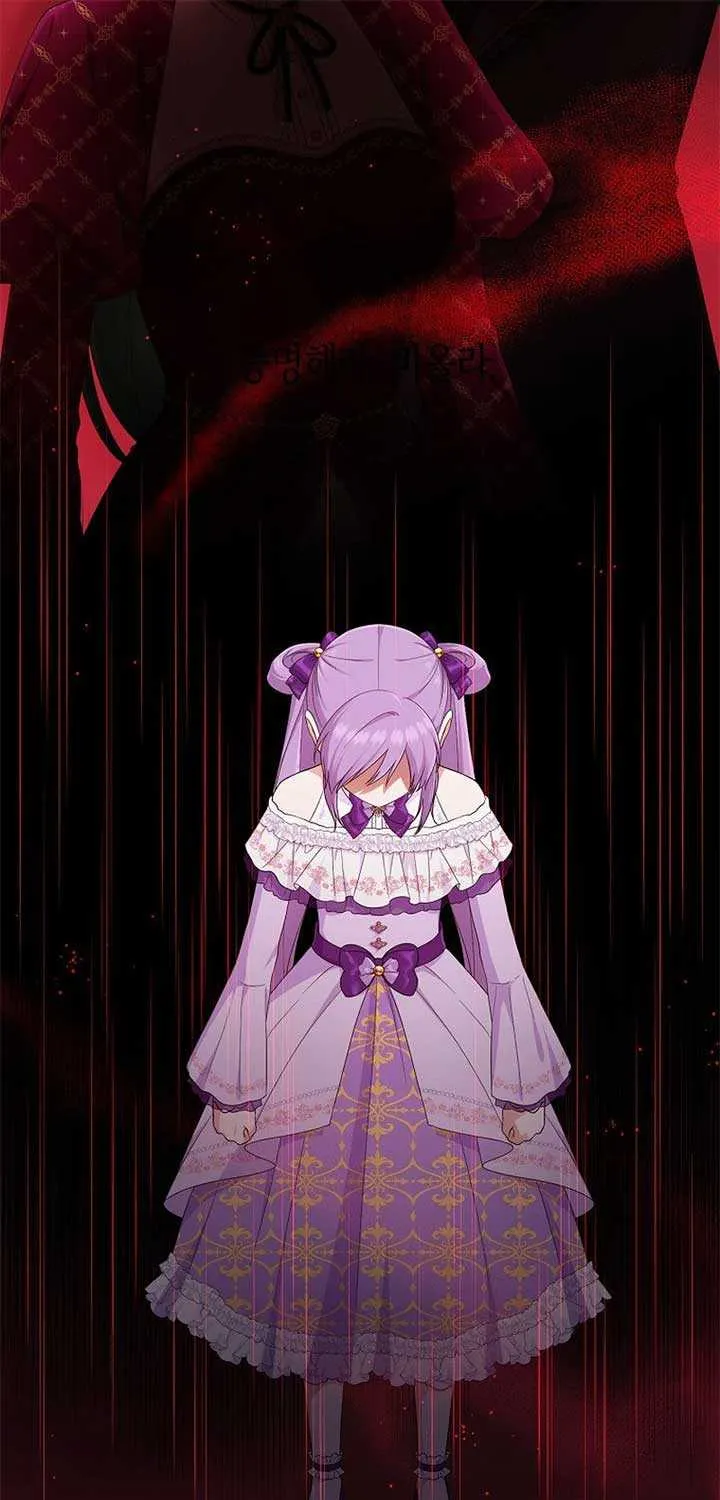 I Acted As the Adopted Daughter Too Well Chapter 84 page 37 - 