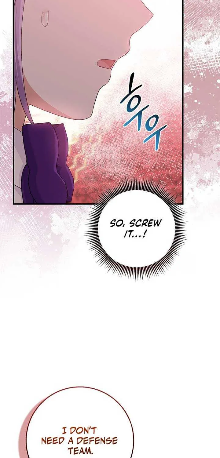 I Acted As the Adopted Daughter Too Well Chapter 84 page 39 - 