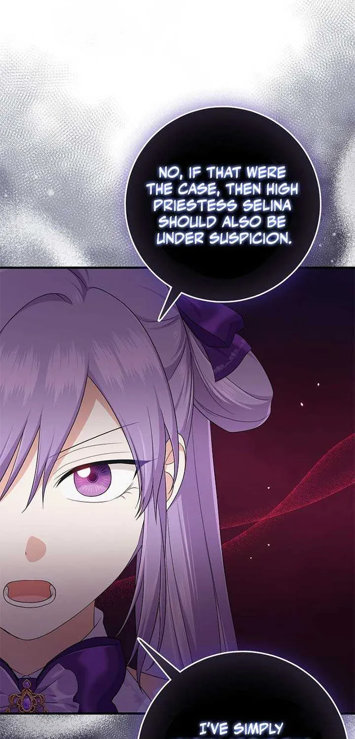 I Acted As the Adopted Daughter Too Well Chapter 84 page 42 - 