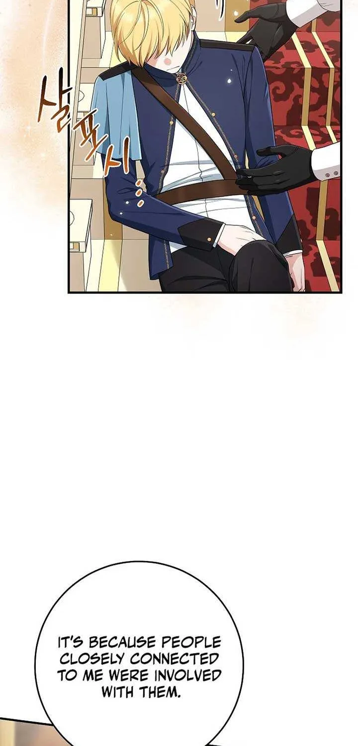 I Acted As the Adopted Daughter Too Well Chapter 84 page 55 - 