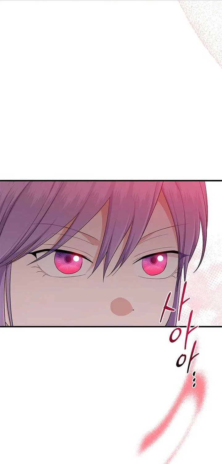 I Acted As the Adopted Daughter Too Well Chapter 84 page 66 - 