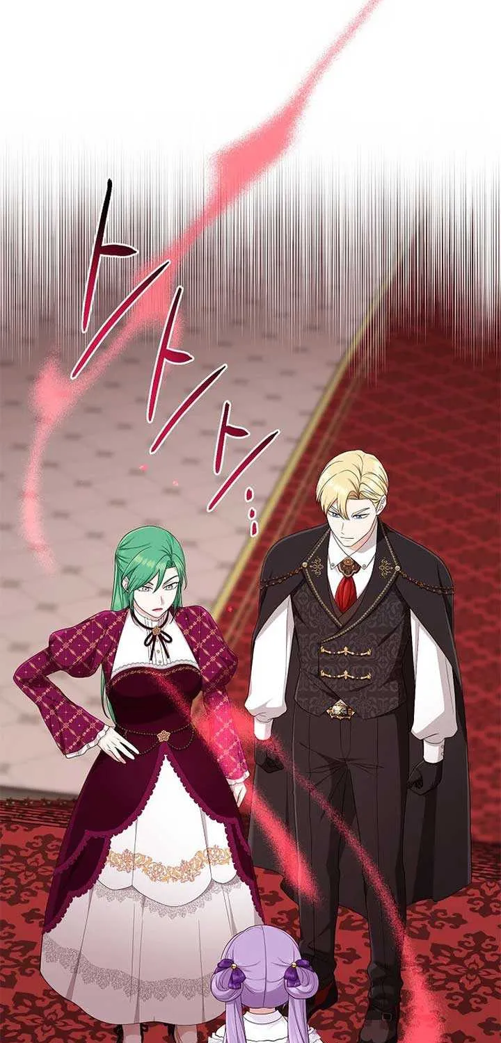 I Acted As the Adopted Daughter Too Well Chapter 84 page 67 - 