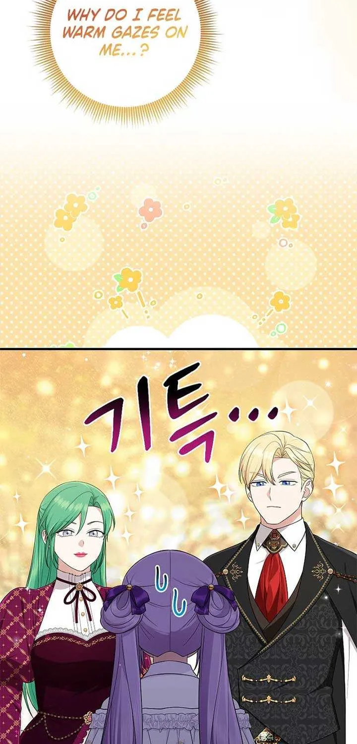 I Acted As the Adopted Daughter Too Well Chapter 84 page 81 - 