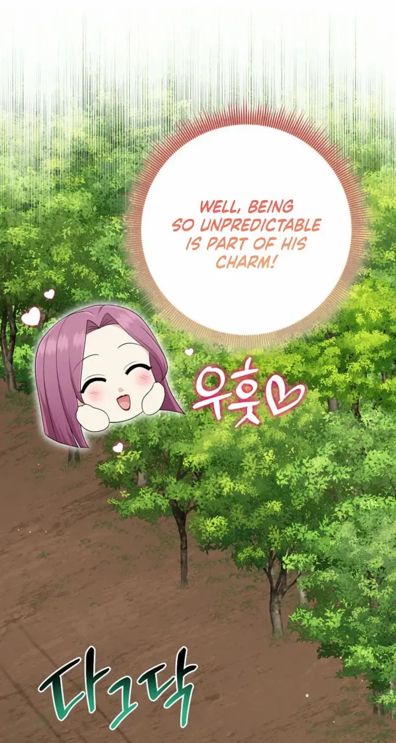 I Acted As the Adopted Daughter Too Well Chapter 85 page 18 - 