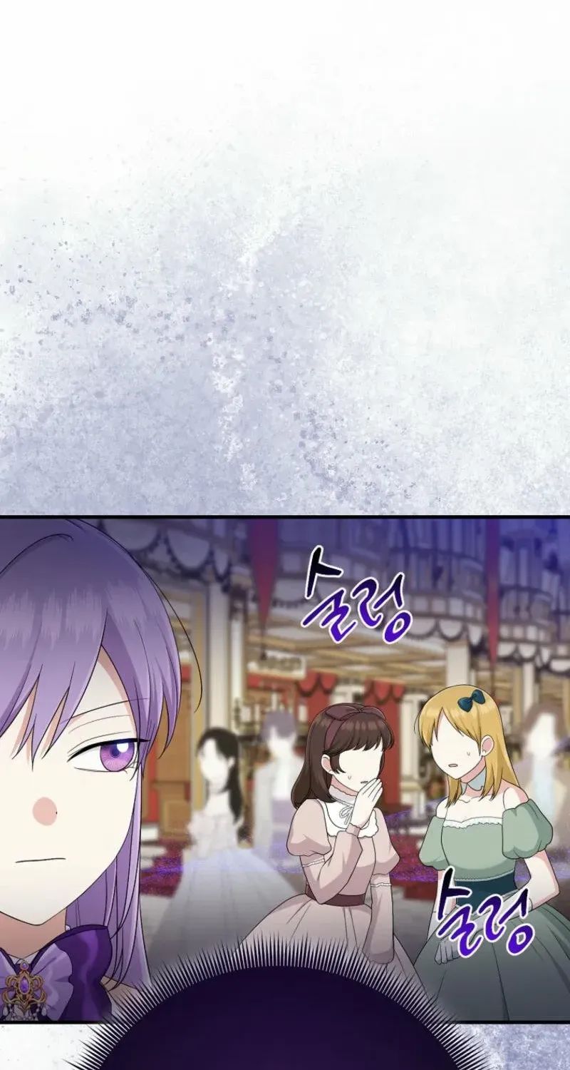 I Acted As the Adopted Daughter Too Well Chapter 85 page 62 - 