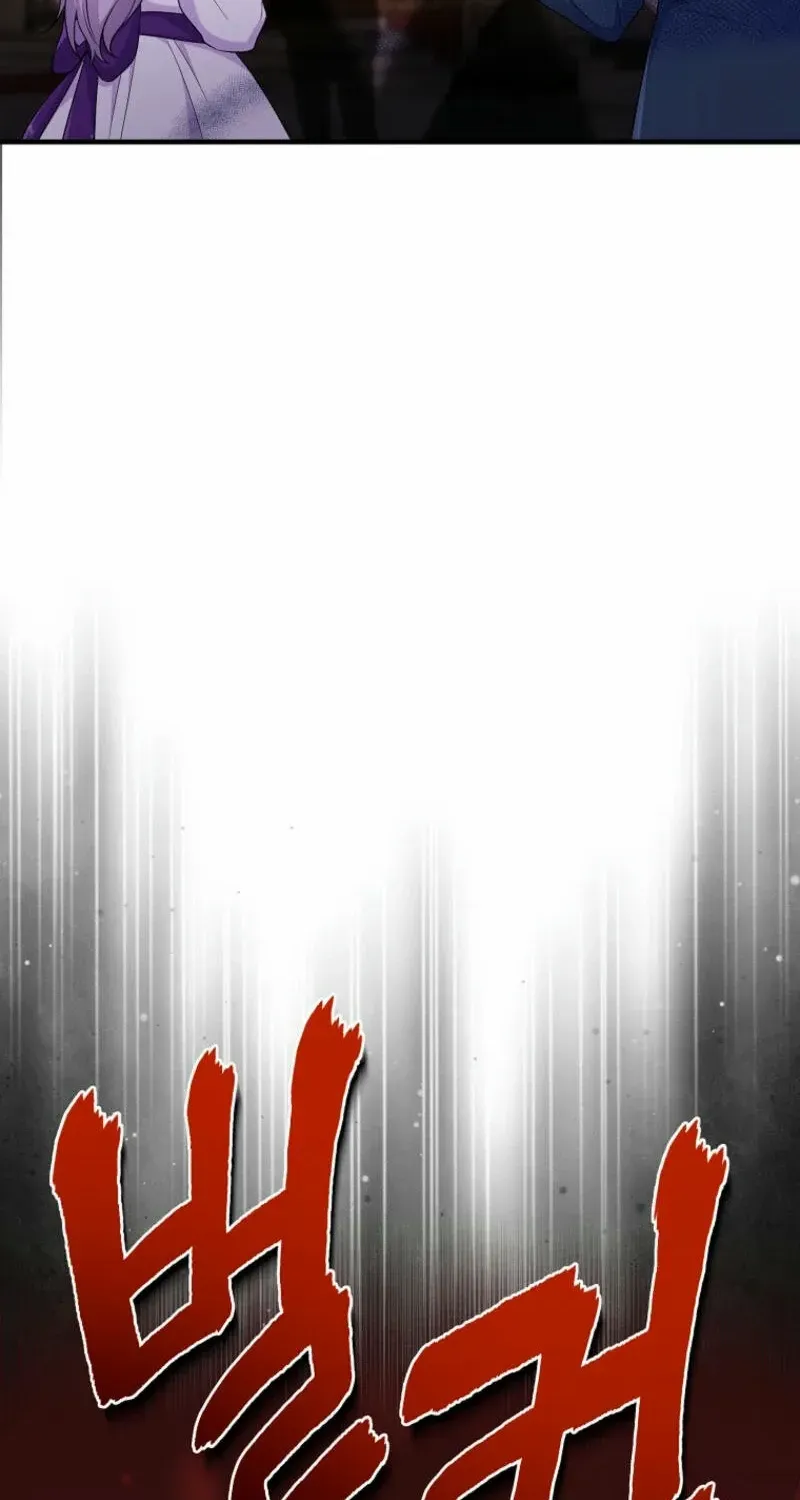 I Acted As the Adopted Daughter Too Well Chapter 85 page 74 - 