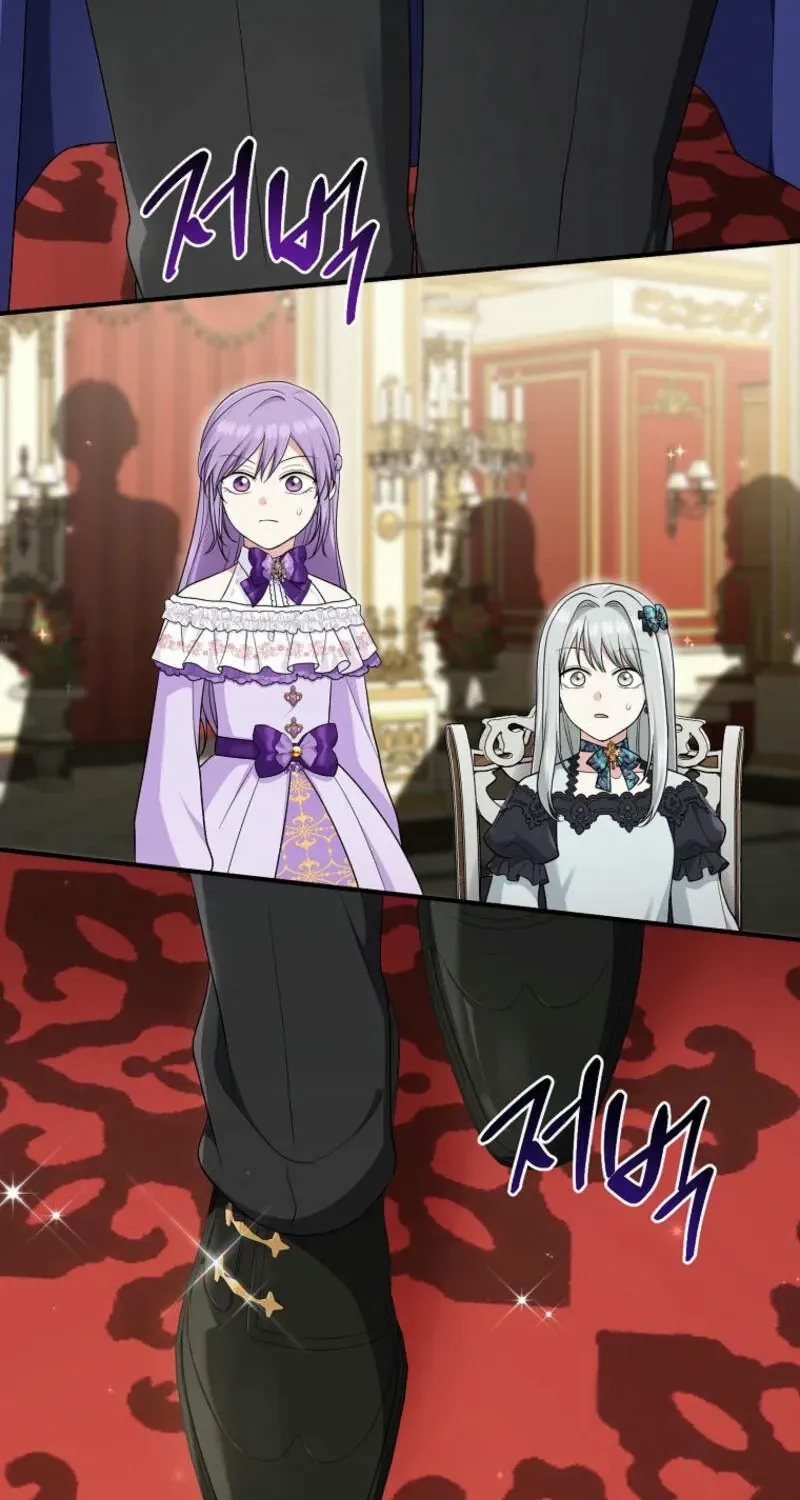 I Acted As the Adopted Daughter Too Well Chapter 85 page 77 - 