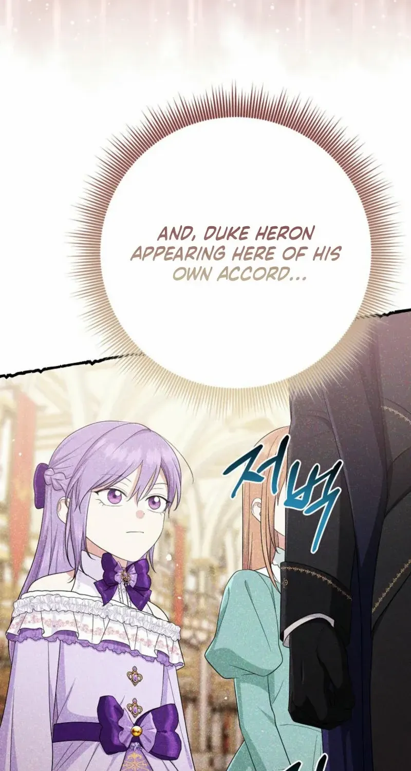 I Acted As the Adopted Daughter Too Well Chapter 86 page 19 - 