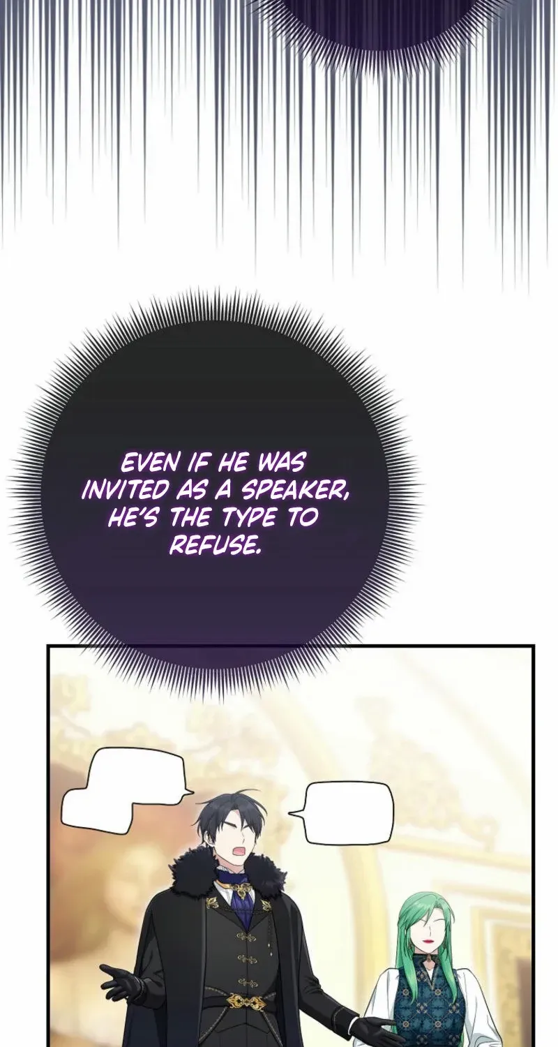 I Acted As the Adopted Daughter Too Well Chapter 86 page 26 - 