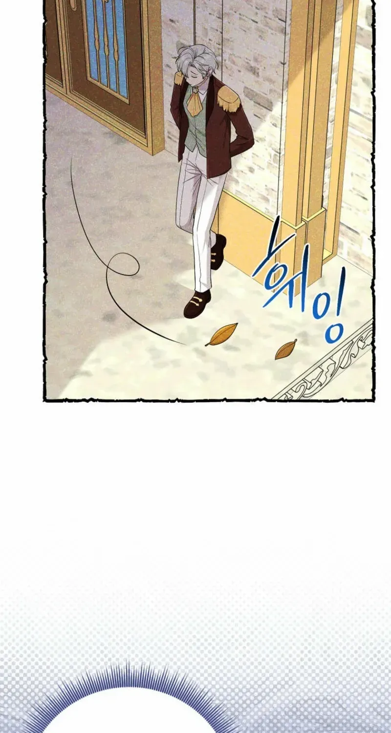 I Acted As the Adopted Daughter Too Well Chapter 86 page 74 - 