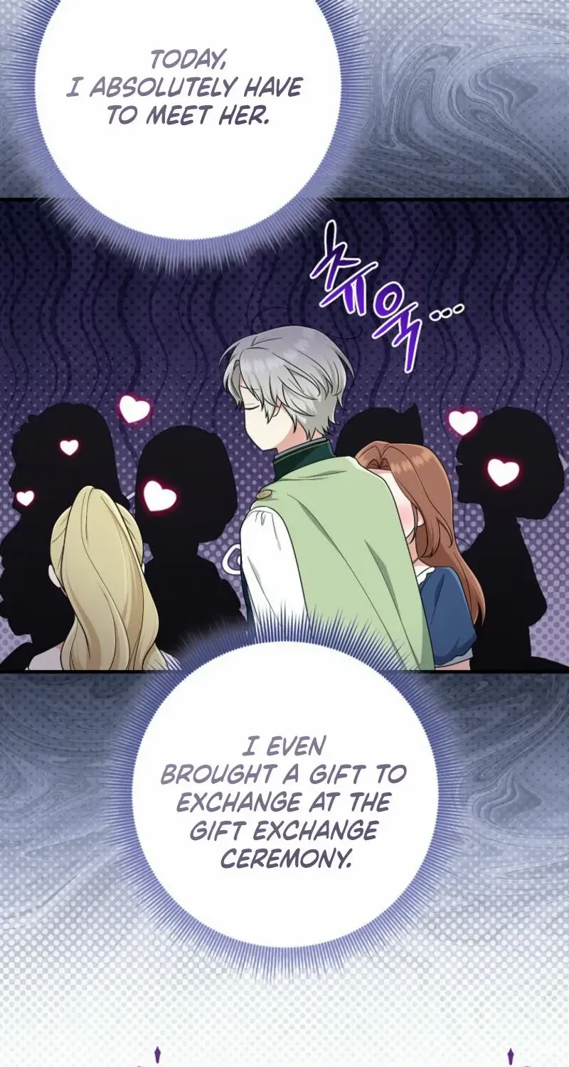 I Acted As the Adopted Daughter Too Well Chapter 86 page 75 - 