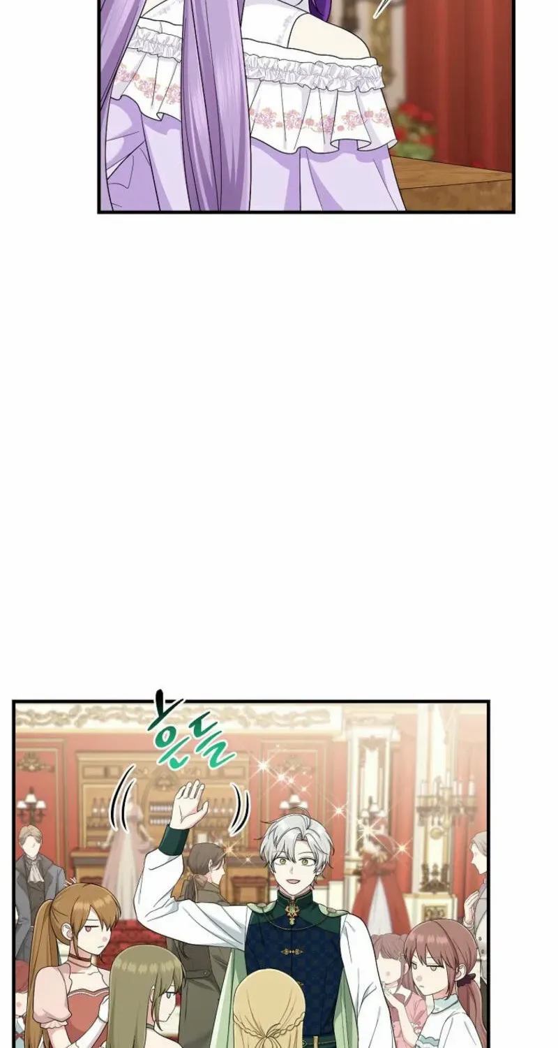 I Acted As the Adopted Daughter Too Well Chapter 86 page 87 - 