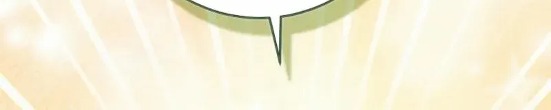 I Acted As the Adopted Daughter Too Well Chapter 86 page 89 - 