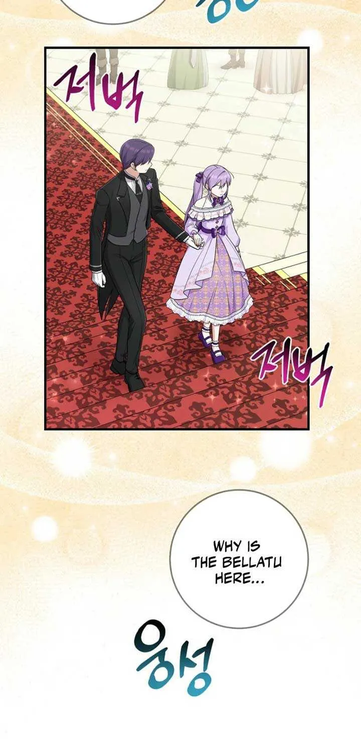 I Acted As the Adopted Daughter Too Well Chapter 87 page 15 - 